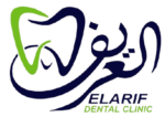 El Arif